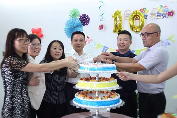 熱烈祝賀恒源昊公司成立十周年
