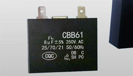 如何保障CBB61電機(jī)運(yùn)行電容器的安全運(yùn)行？