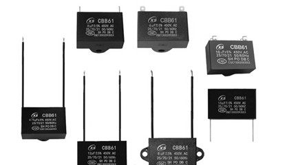 2021年全國(guó)CBB電容器多少錢(qián)一個(gè)？